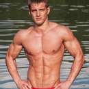 Male College Stud Requires Upscale Gent in Vancouver